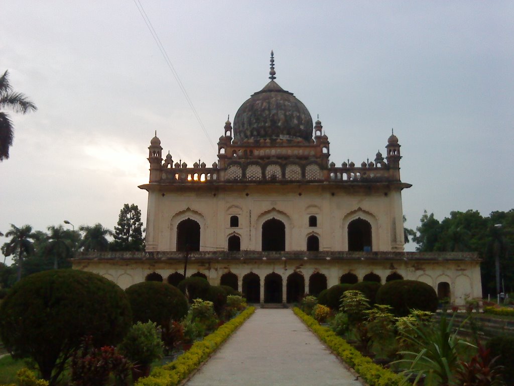 Gulab Bari