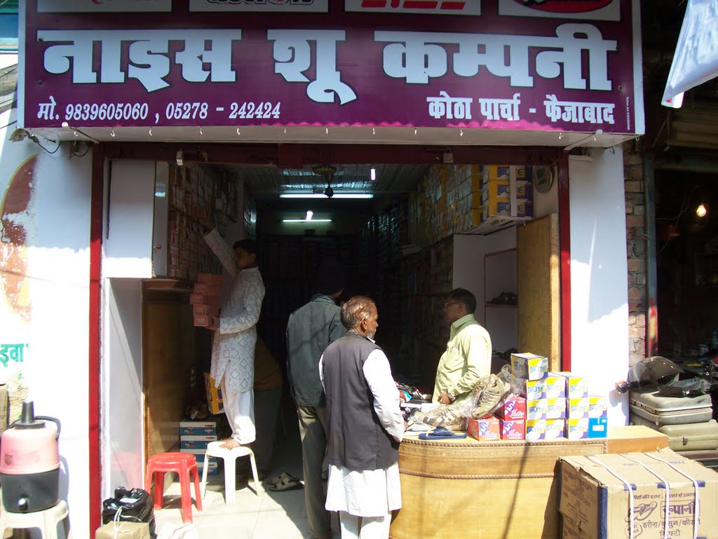 Nice Shoe Company