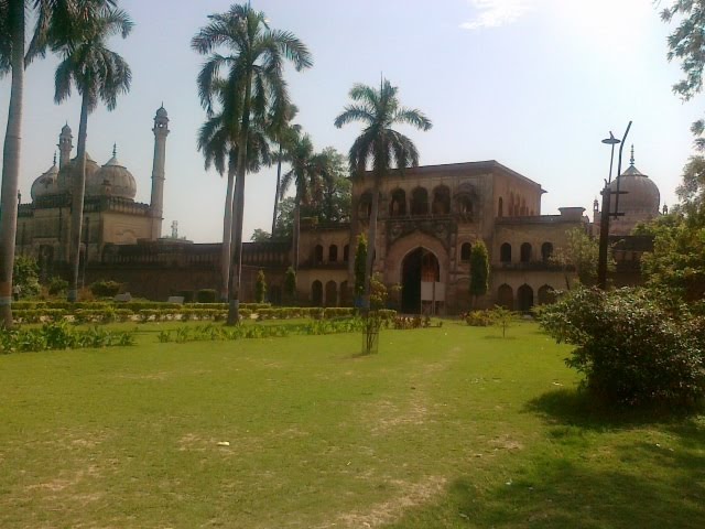 gulab bari park front side
