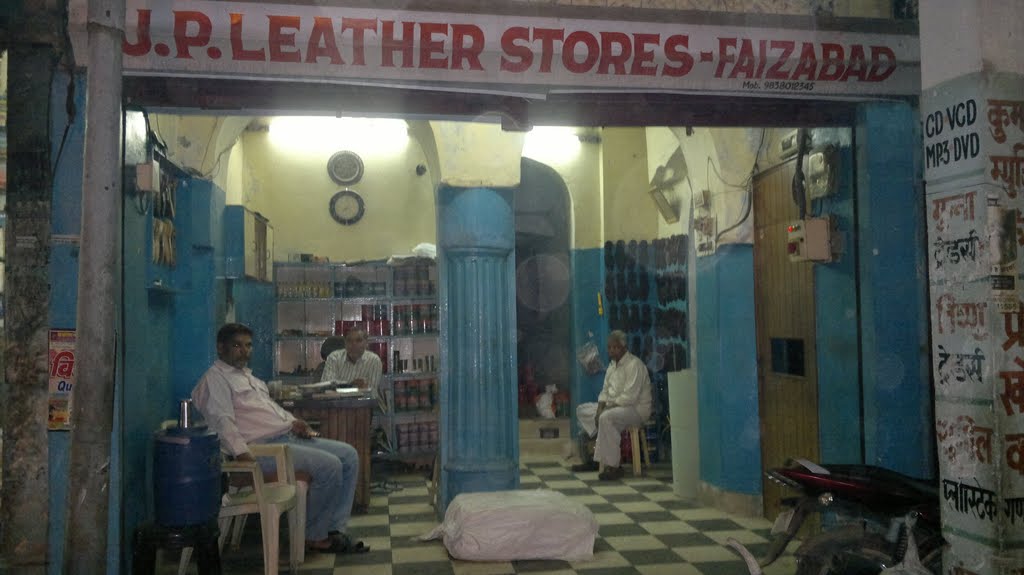 U.P Leather Store