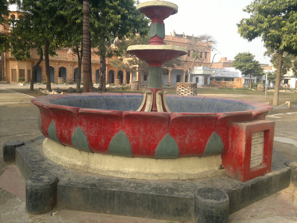 ☆ Fountain By Eagle Eye ☆