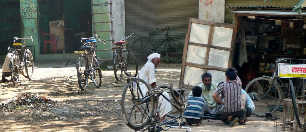Amānpur