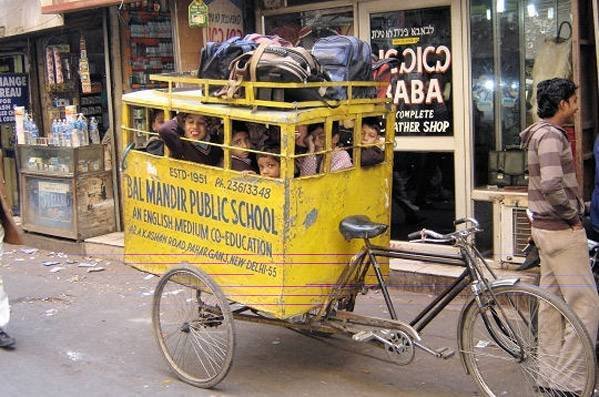 Bal Mandir School . Tham khao