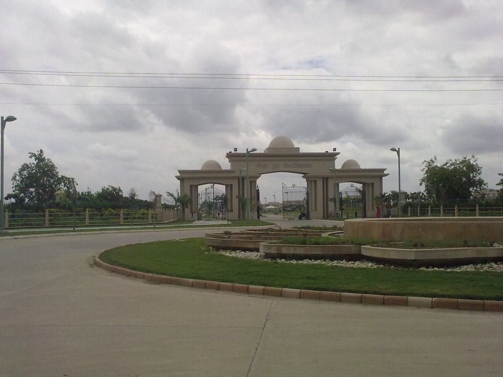 Gautam Buddha University, Greater Noida © Bipul Keshri
