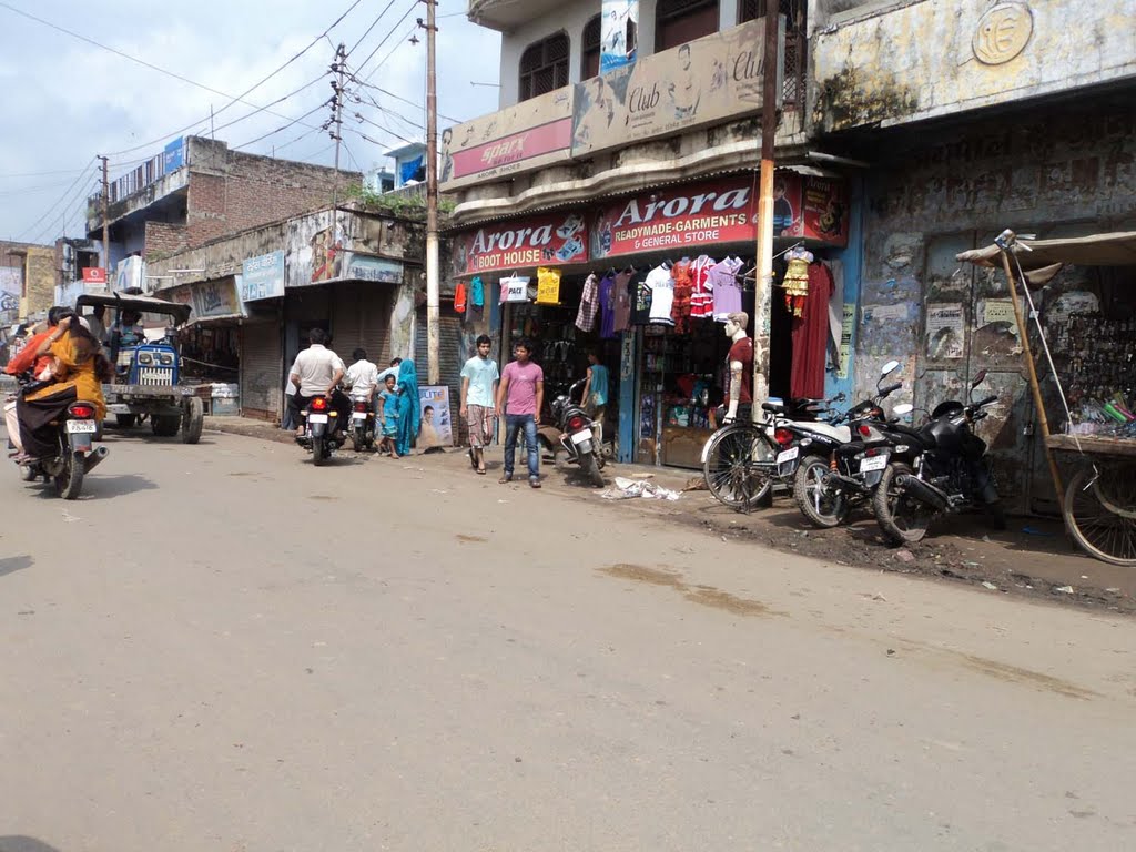 Bazar Deputy Ganj, Bulandshahr