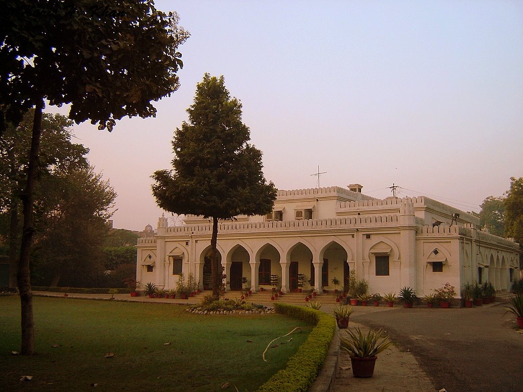 Old Guest House II, AMU