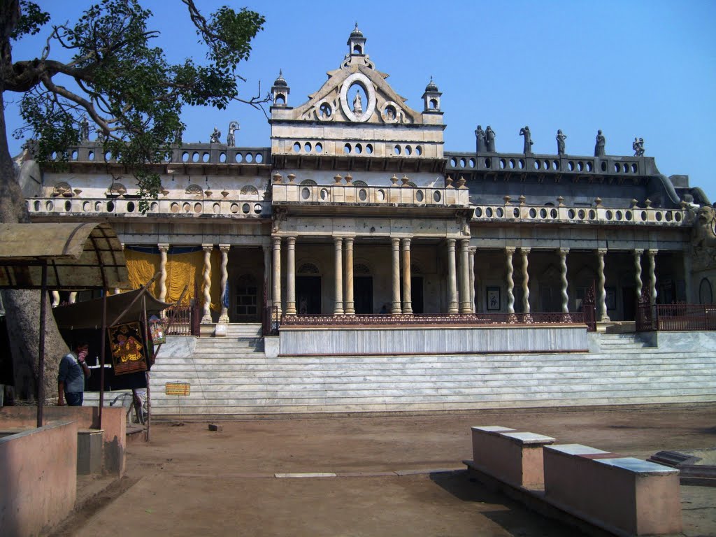 A Temple in Vrindaban