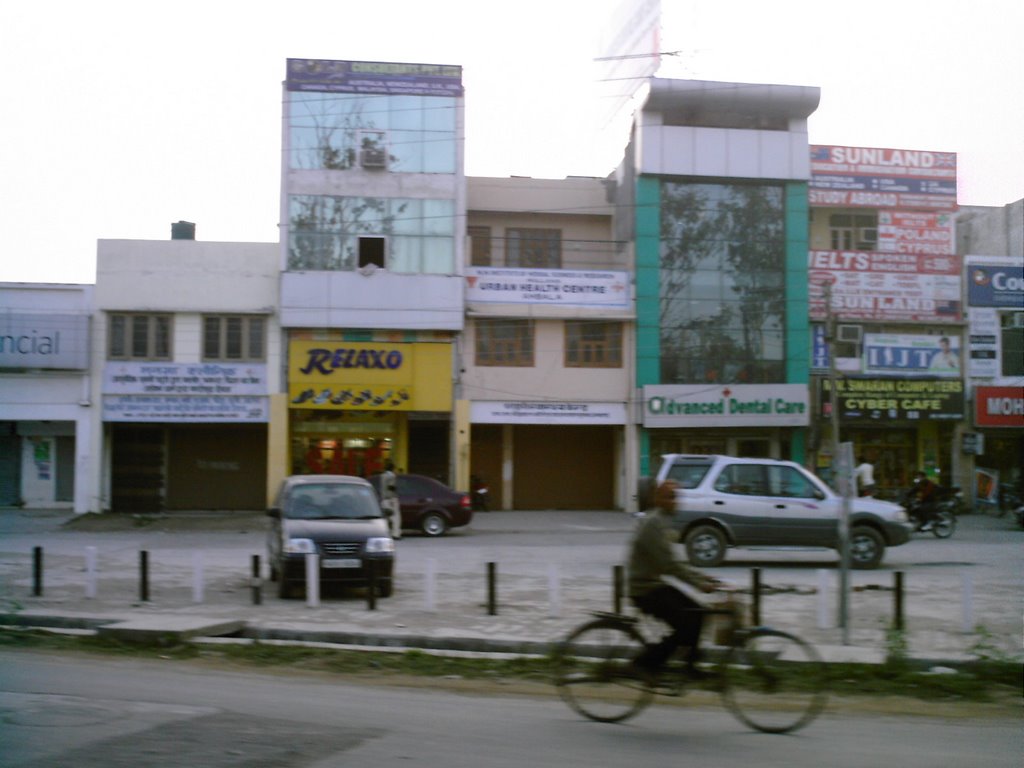Ghanaur