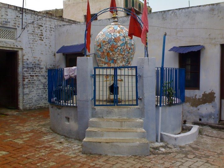 Bara Khera