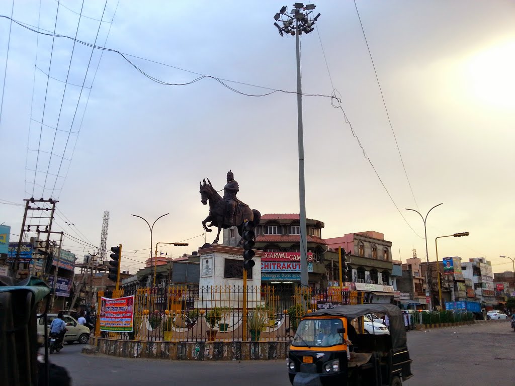 Maharama Pratap Chowk Hansi Gate Circular Road Bhiwani City Dist Bhiwani Haryana