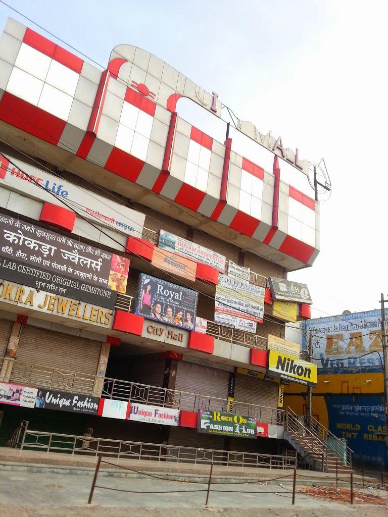 Shopping Mall  Circular Road Bhiwani City Dist Bhiwani Haryana