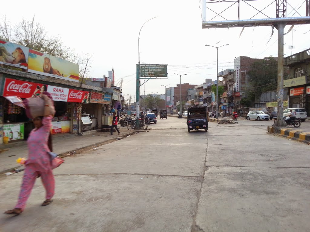 Circular Road Bhiwani City Dist Bhiwani Haryana