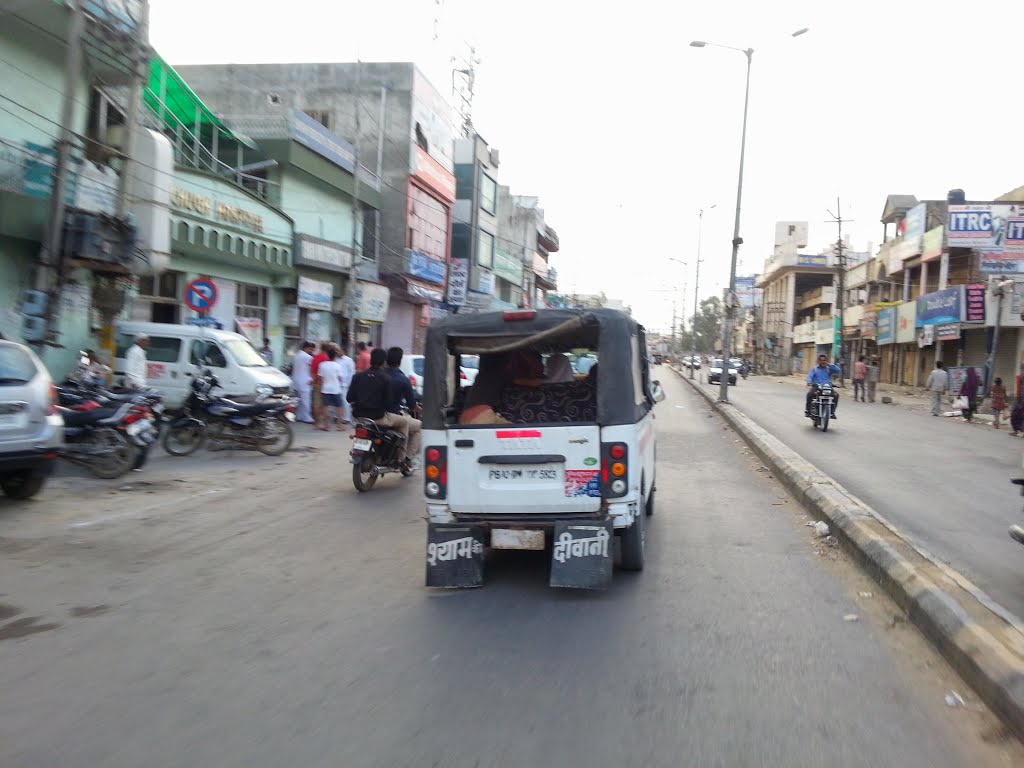 Circular Road Bhiwani City Dist Bhiwani Haryana