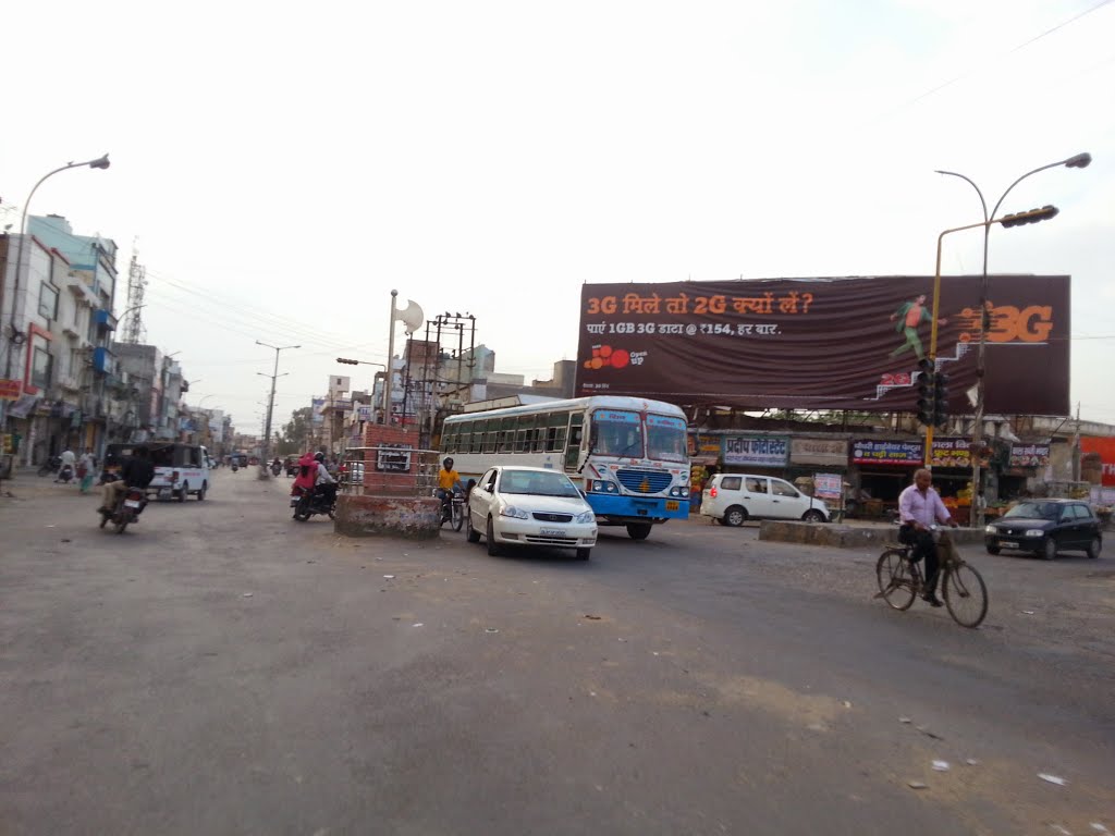 Mahrishi Parshuram Chowk  Circular Road Bhiwani City Dist Bhiwani Haryana