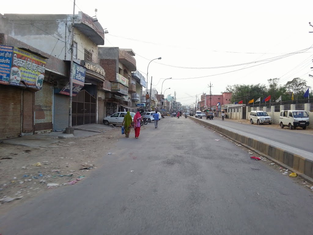 Circular Road Bhiwani City Dist Bhiwani Haryana