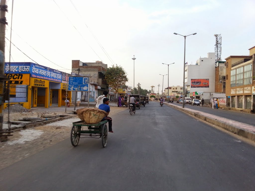 Circular Road Bhiwani City Dist Bhiwani Haryana