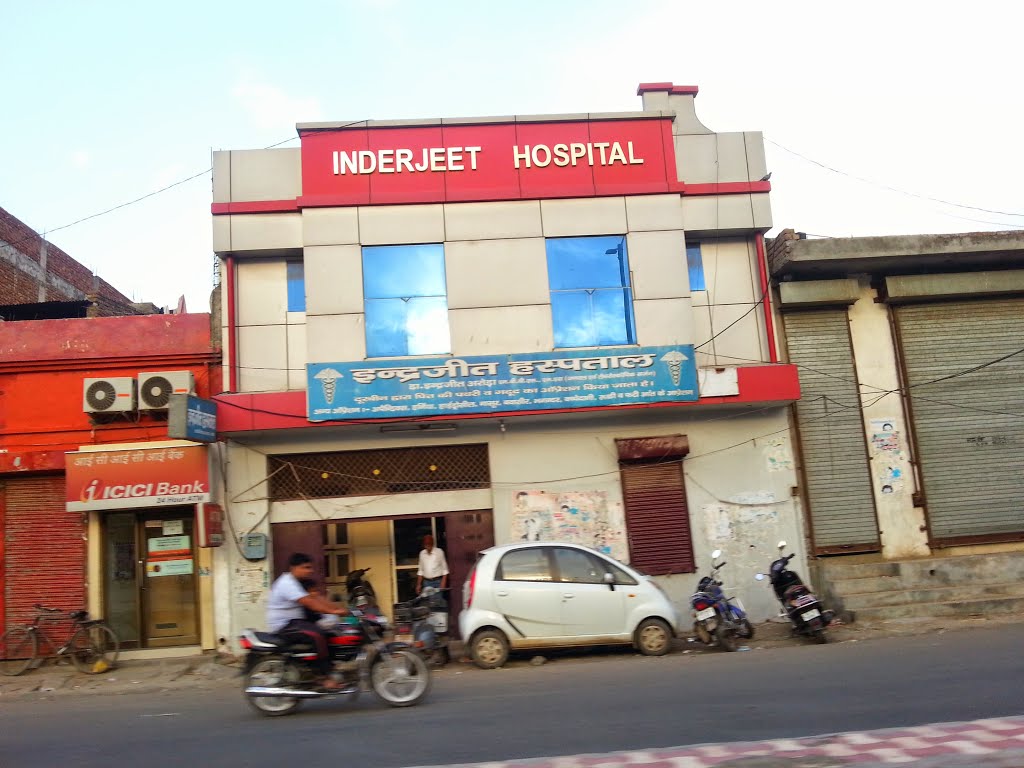 Inderjeet Hospital Circular Road Bhiwani City Dist Bhiwani Haryana