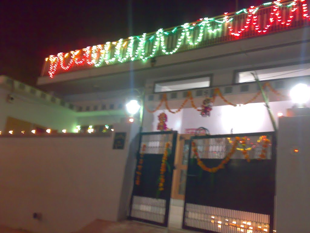 kaushiks house