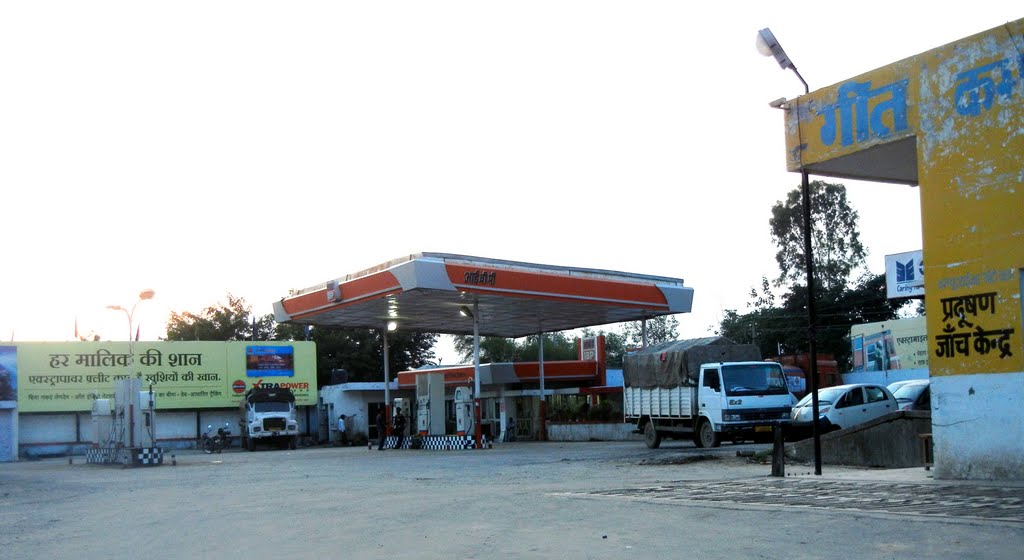 Sanjeet Filling Station