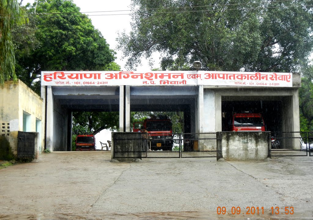 Fire Brigade Station, Zoo Road, Bhiwani