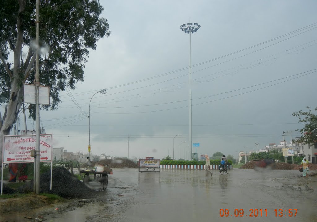 Sector 13 & 23 Chowk, City Station Road
