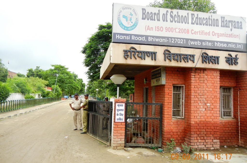 Haryana Education Board, Hansi Road, Bhiwani