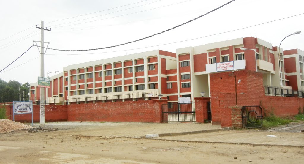 Rajiv gandhi Women College, Hansi Road