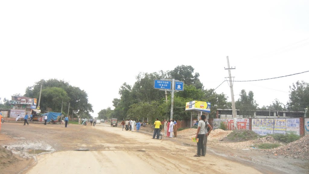 Sector 13 & 23 Entry, Hansi Road