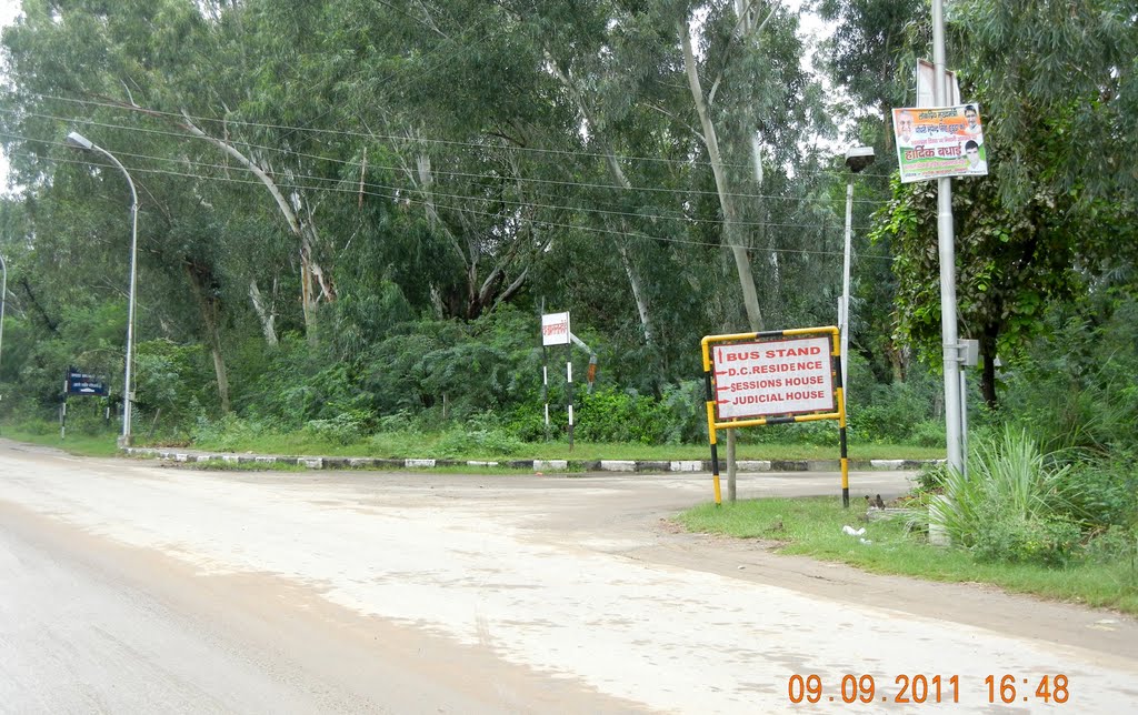 Way to DC Residence, Bhiwani