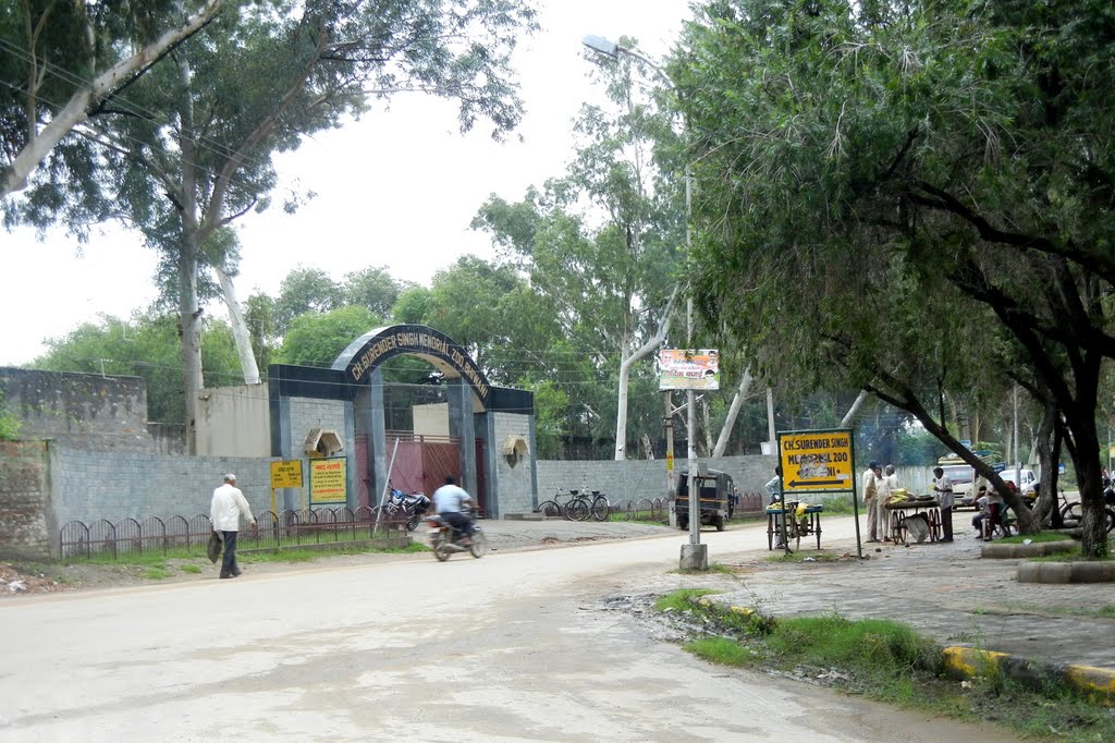 Bhiwani Zoo