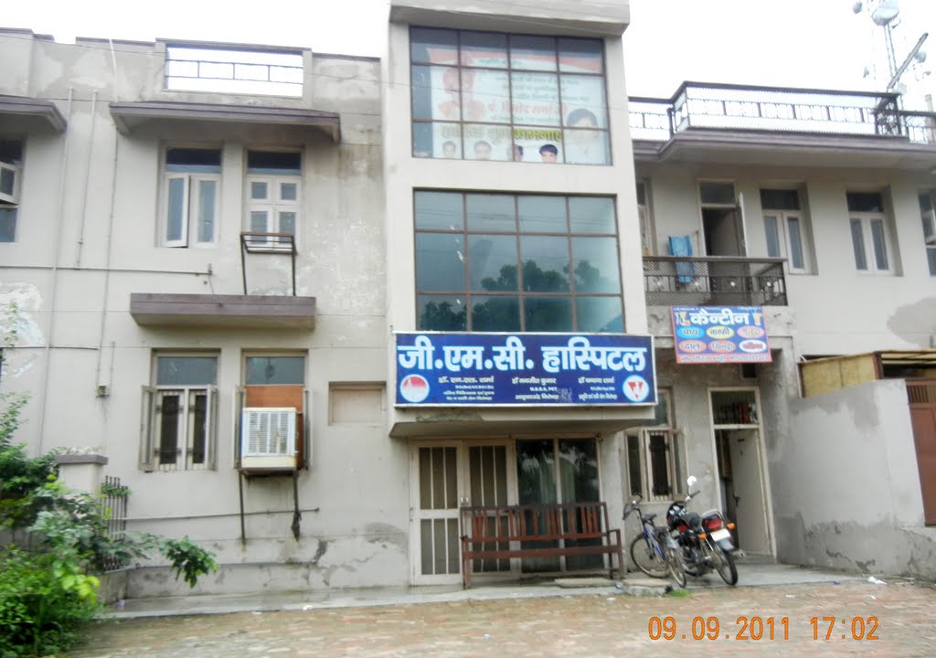G M C Hospital, Zoo Road
