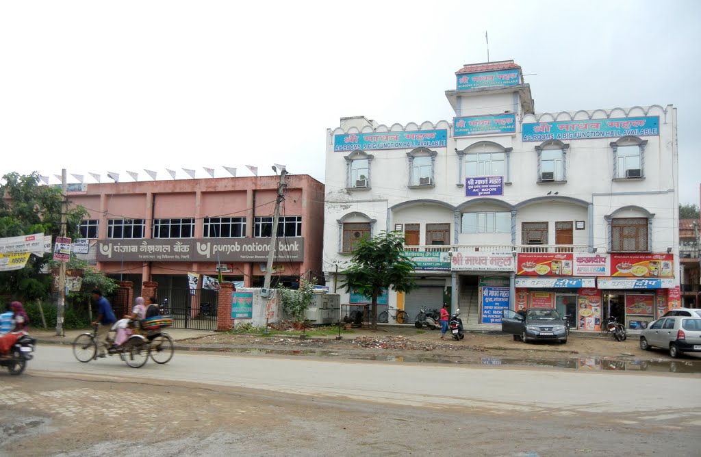 KRMDEEP Brothers, Madhav Mahal & Punjab National Bank (Zoo Road)