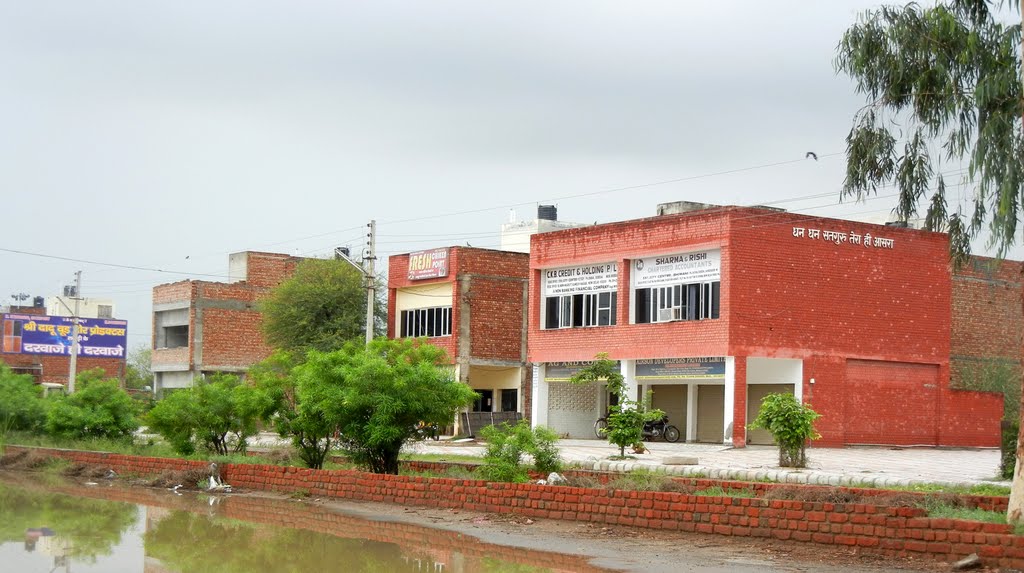 City Centre, Opp. District Courts