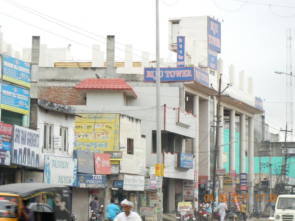 Biju Tower, Baba Nagar
