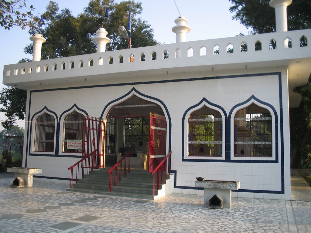 Dargah of NDRI