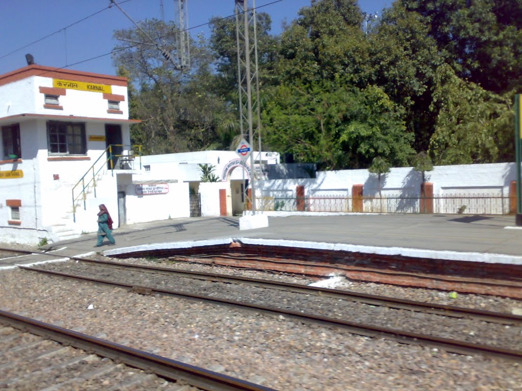 KARNAL RAILWAY STATION BY-GURMEJ SINGH VIRK 9465177443