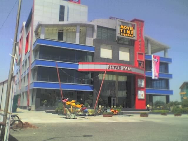 Super Mall