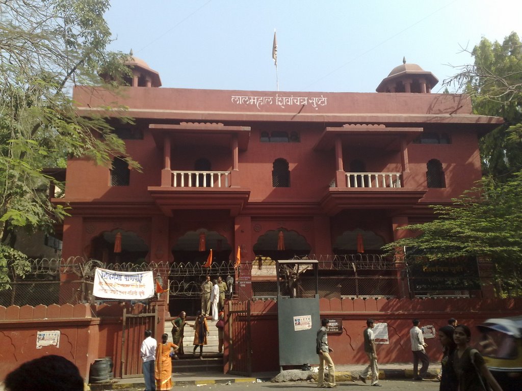 LAL MAHAL PUNE