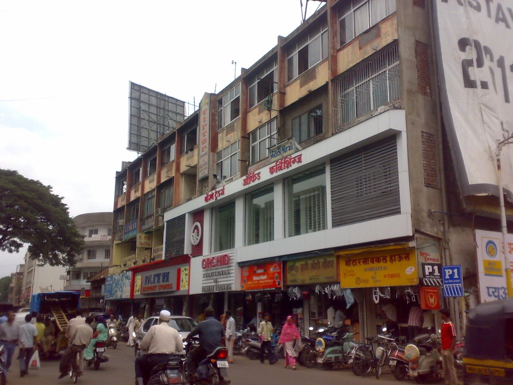 Nana Peth