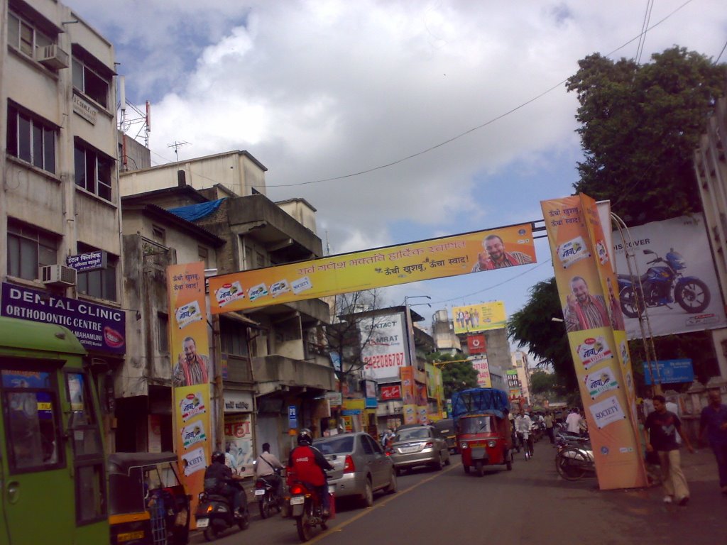 Tilak Road