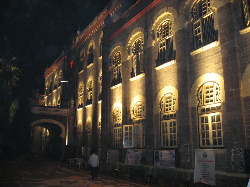 S.P College Pune