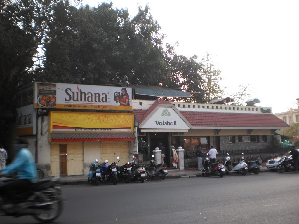 Vaishali.