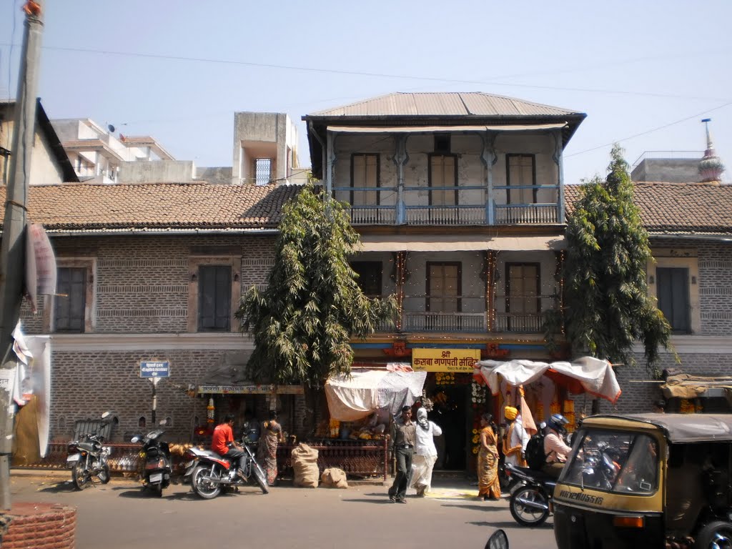 Kasba Ganapati.