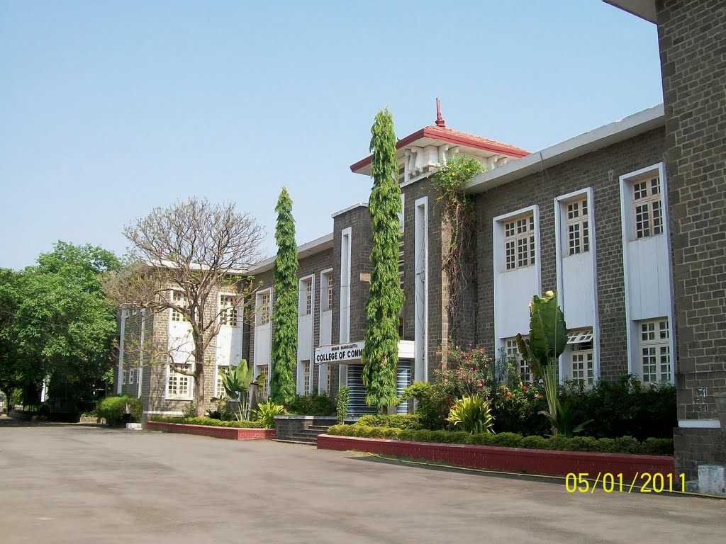 BMCC  (Brihan Maharashtra Commerce College ) in Pune : Front View