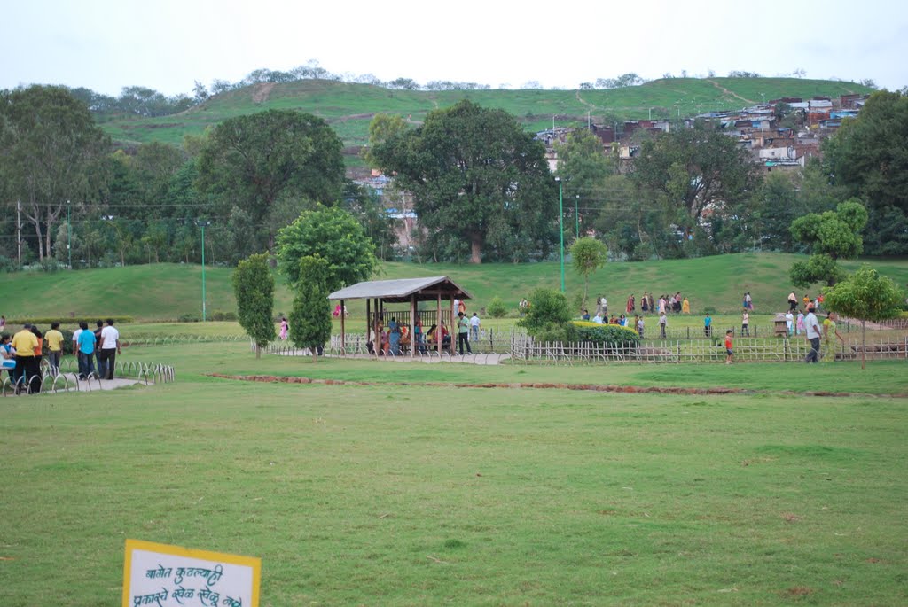 Pu La Deshpande Park