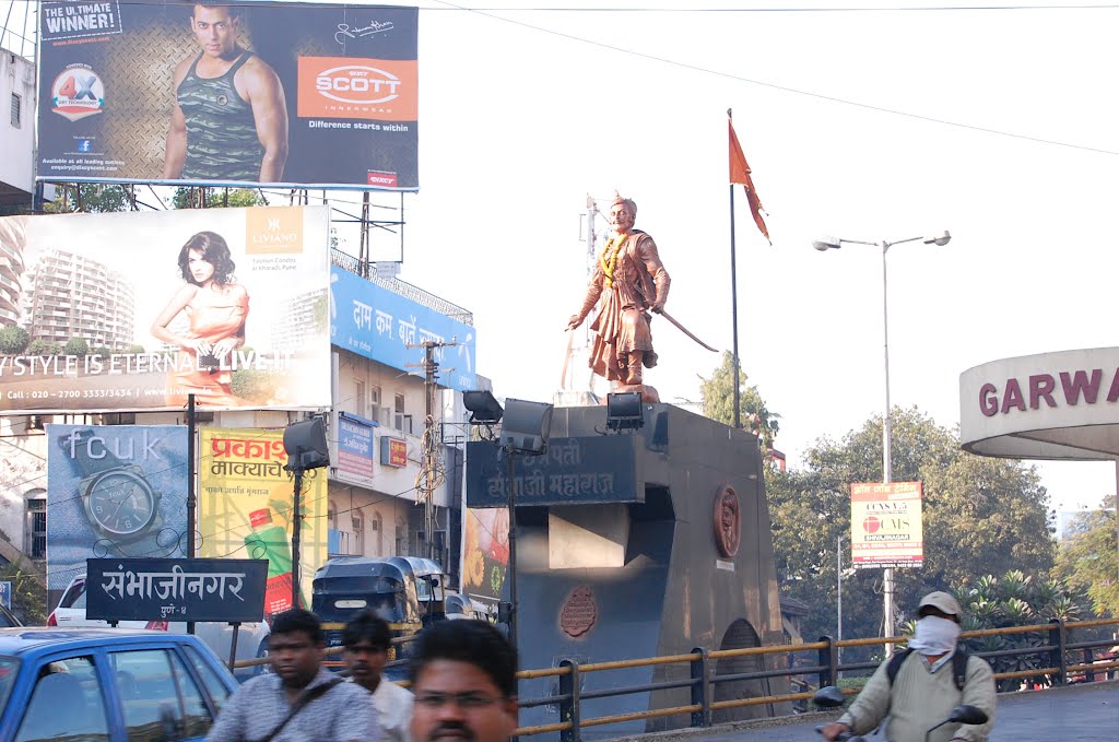 DPAK MALHOTRA, Chhatrapati Shivaji Sambhaji Maharaj, Pune, Maharashtra, Bharat
