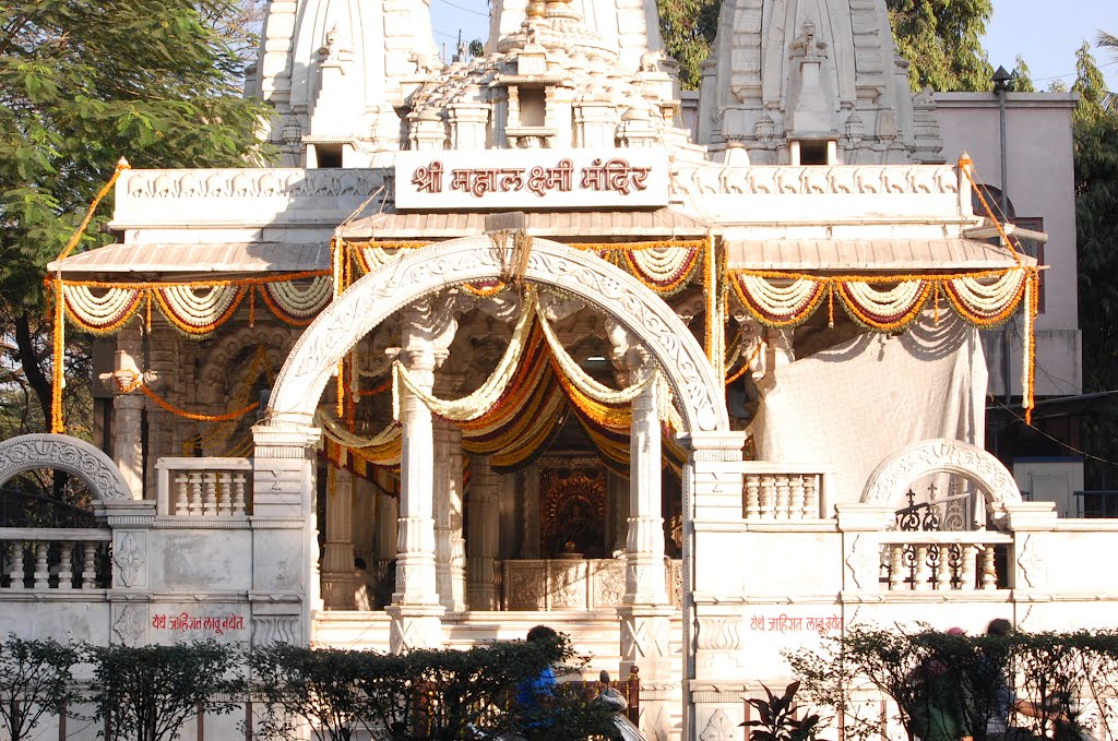 DPAK MALHOTRA, Sri Mahalaxmi Mandir, Pune City, Maharashtra, Bharat
