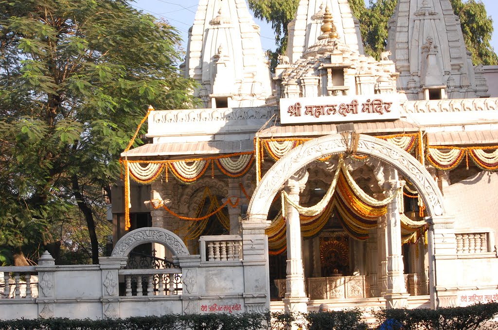 DPAK MALHOTRA, Sri Mahalaxmi Mandir, Pune City, Maharashtra, Bharat