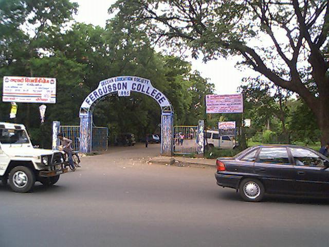 Fergusson College Pune