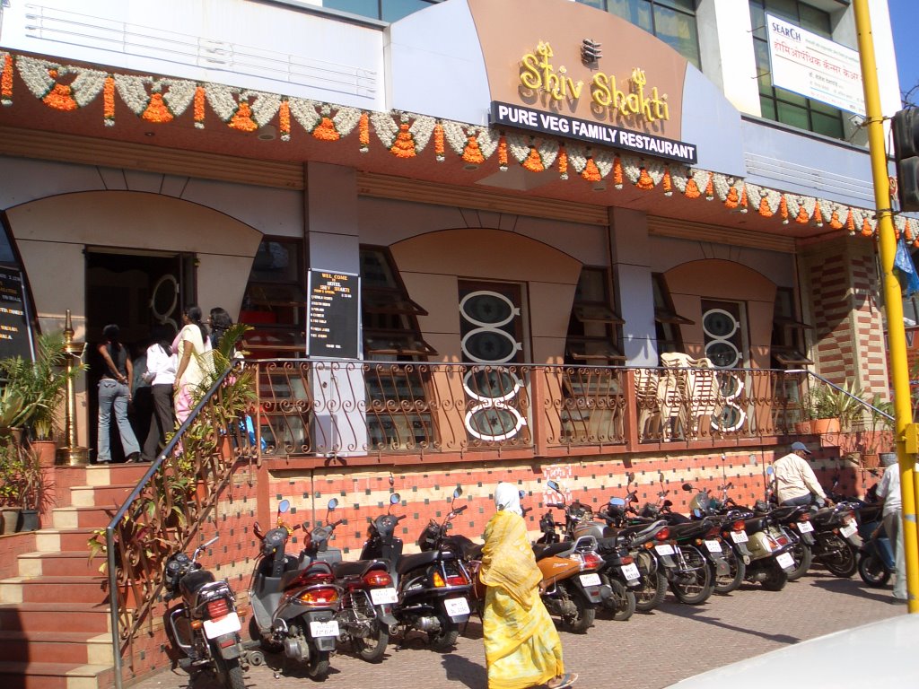 Shiv Shakti Restaurant